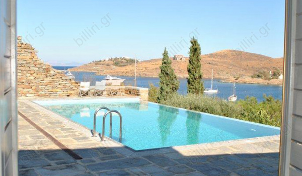 Εξωτερική όψη - Outdoor view